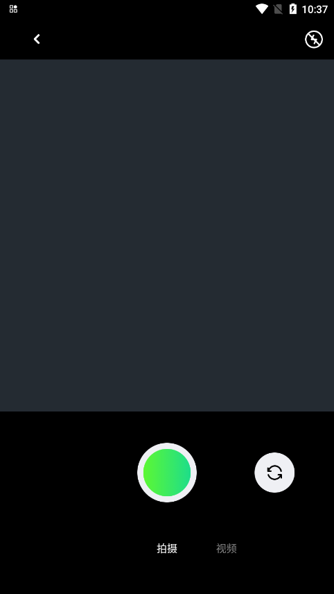 jspͼٷv1.3 ׿