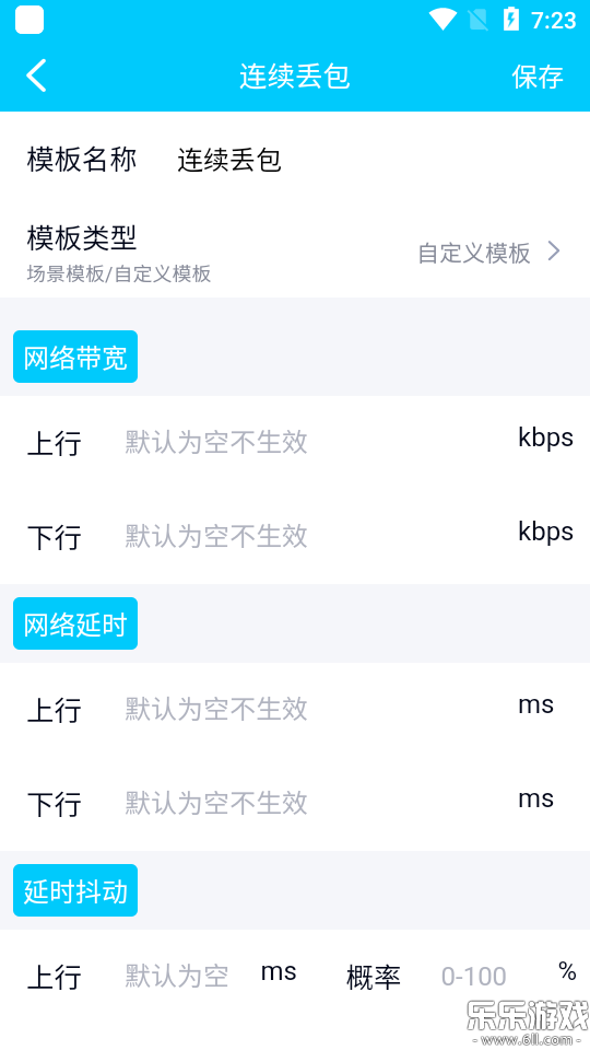 qnetٷ°汾ؽͼ