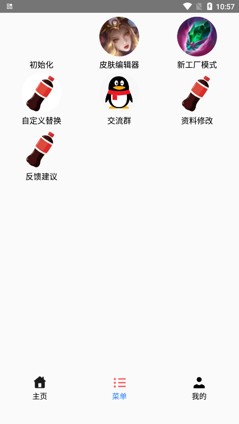 ҫȫƤؽͼ