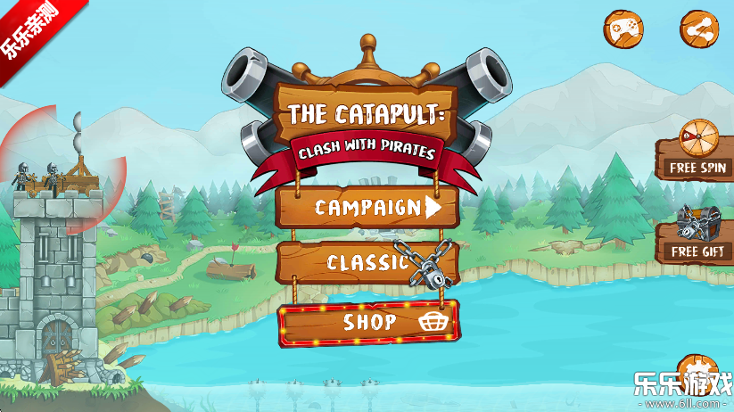 亣޸İv1.8.8 °汾