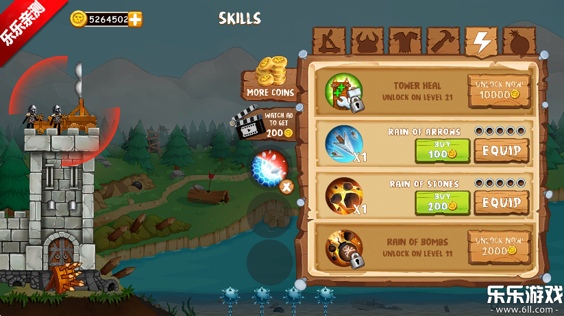 亣޸İv1.8.8 °汾