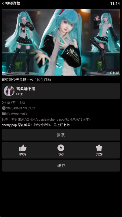 նֱعٷv2.9.2-fix ׿