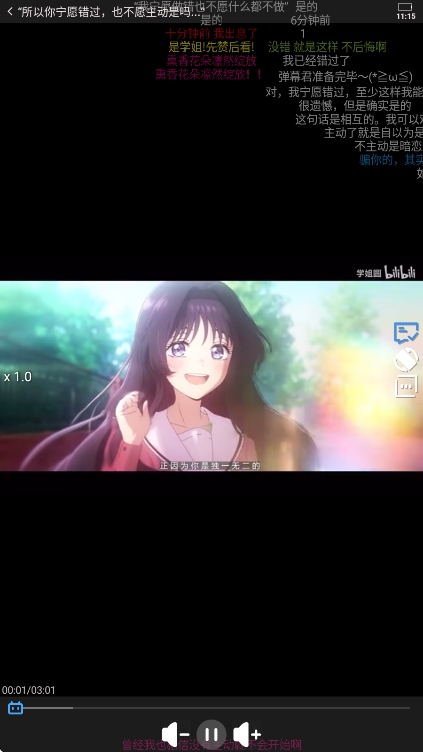 նֱعٷv2.9.2-fix ׿