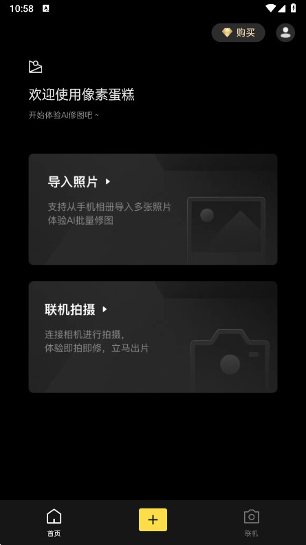 صappعٷͼ