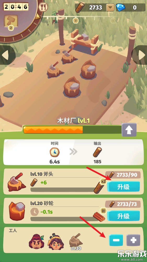 ذװv0.8.2 ޹