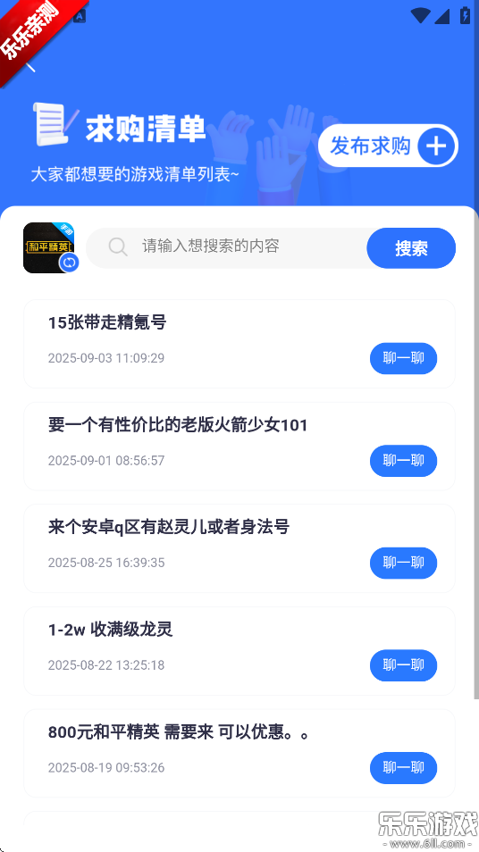 appֻͼ