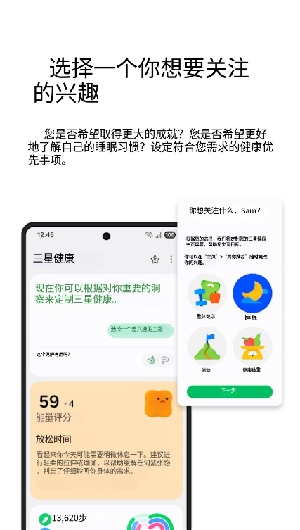 ǽapp°汾ؽͼ