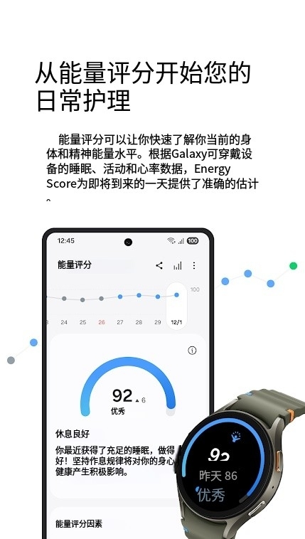 ǽapp°汾ؽͼ