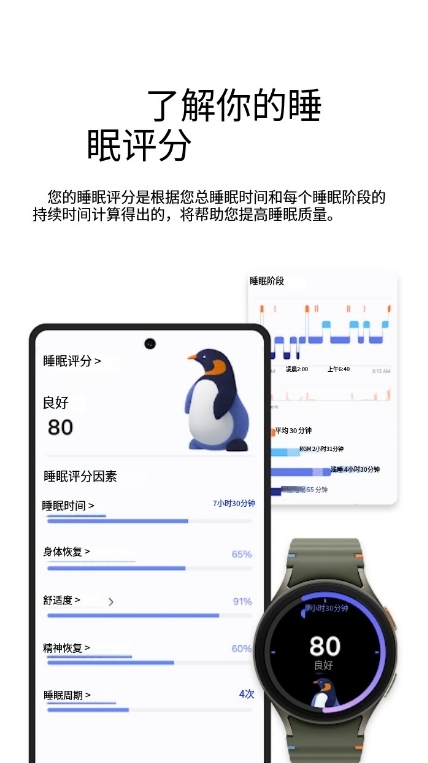 ǽapp°汾ؽͼ