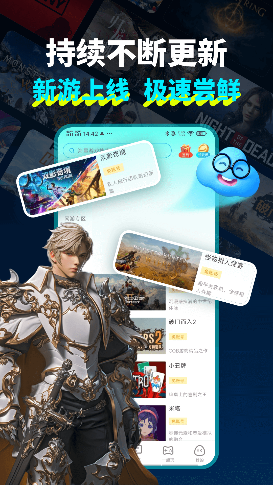 Ƶapp°v2.6.6 ׿