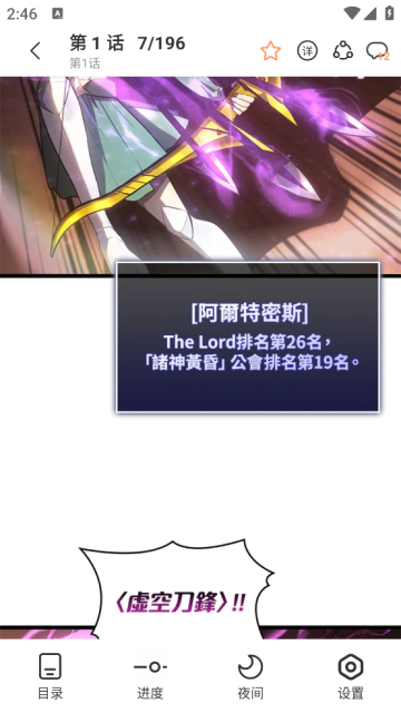 ȤappĶͼ