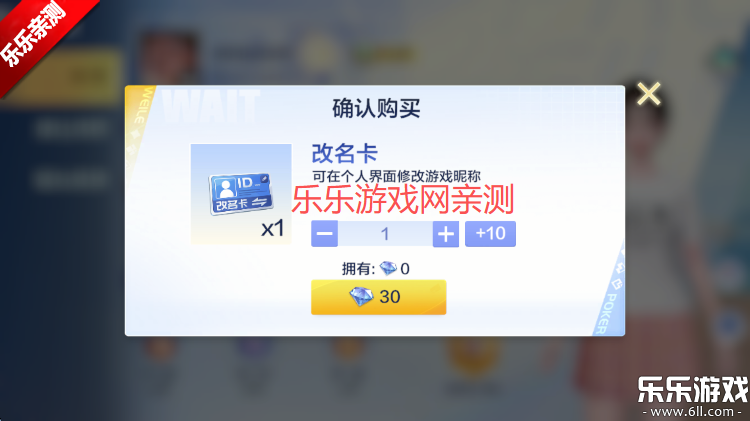 ϲ°v7.0.0 ֻ