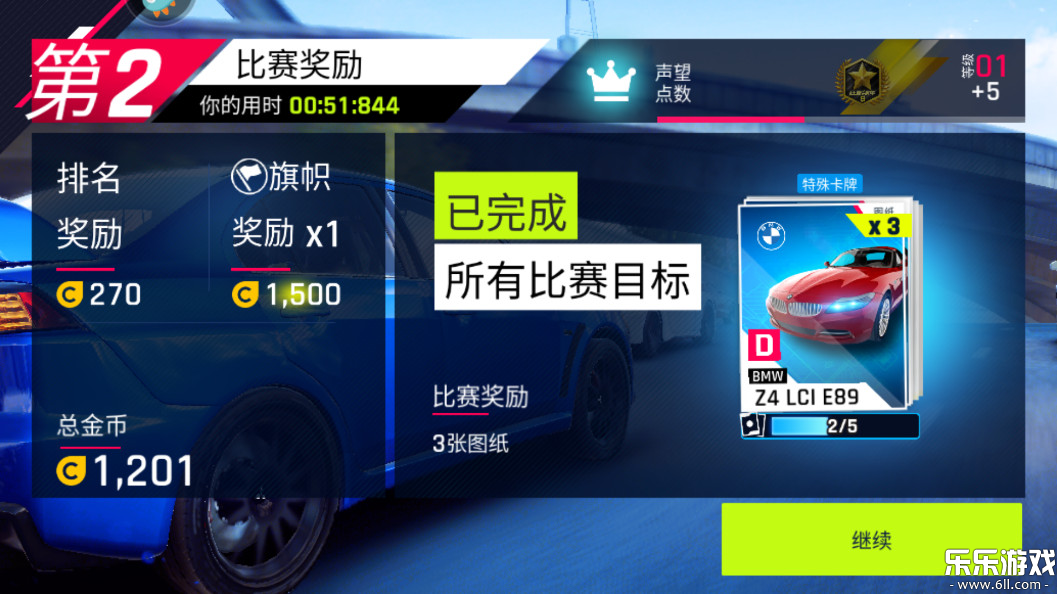 Ұ쭳9ٴֻv5.4.0j ׿