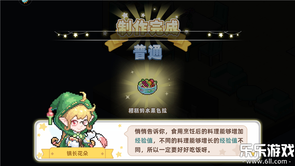 Ƥ֮Դ°汾v1.0.18 ׿