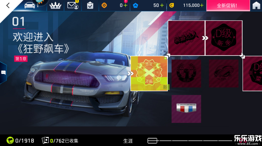 Ұ쭳9ٴֻv5.4.0j ׿