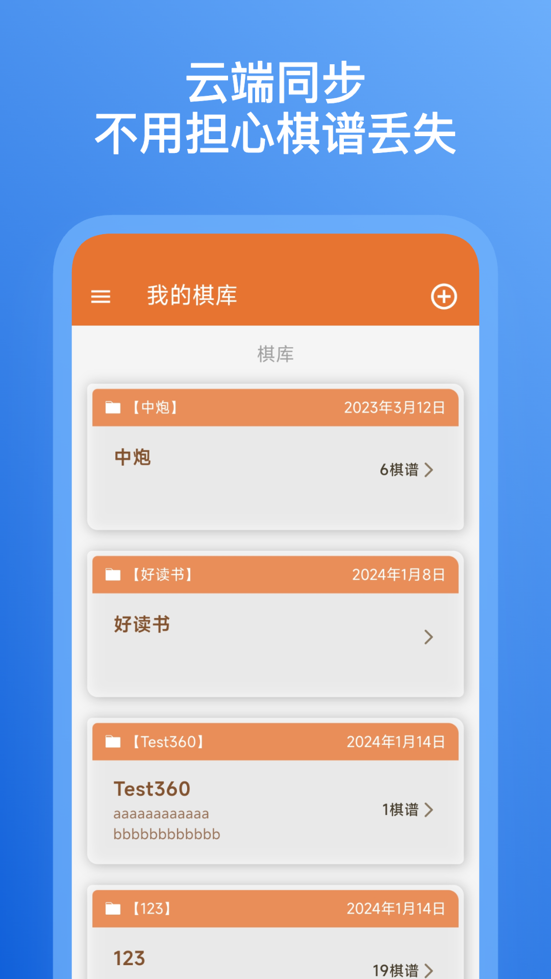 app°ؽͼ