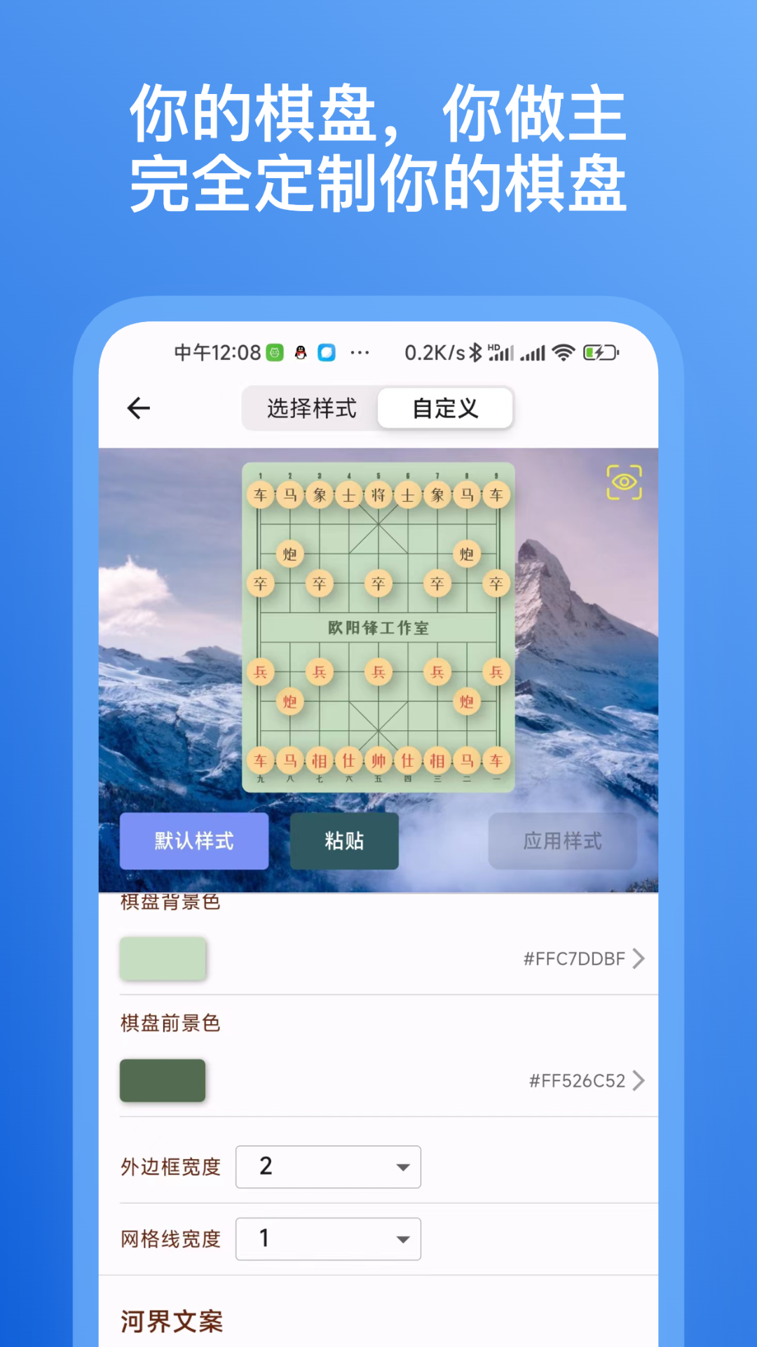 app°ؽͼ