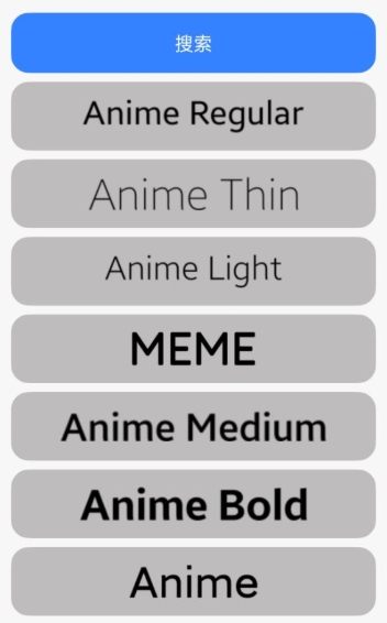ThemeTool׿v2.0.0 ׿
