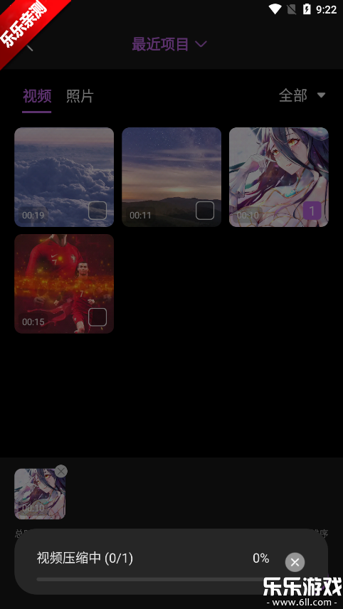ƵӰٷv1.0.0 ׿