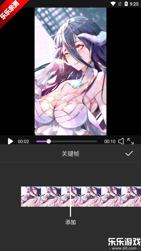 ƵӰٷv1.0.0 ׿