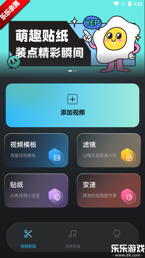 ƵӰٷv1.0.0 ׿