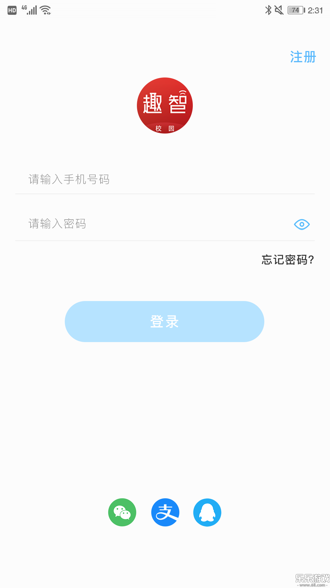 ȤУ԰app°ͼ