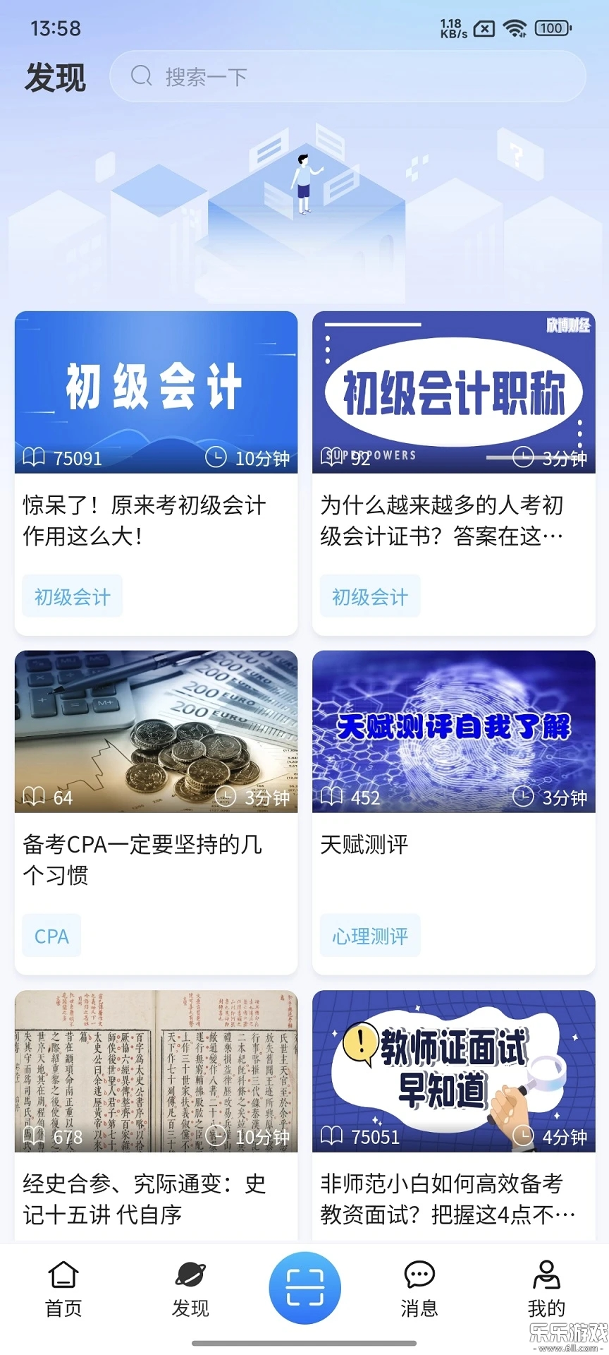 סapp°汾ؽͼ