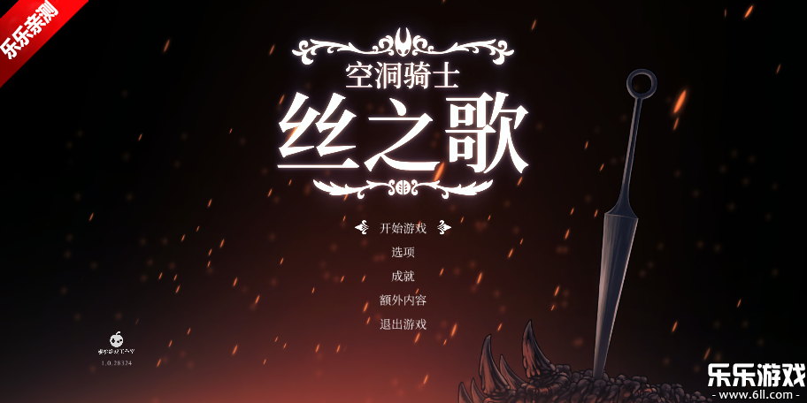 նʿ˿ֻ֮v2.06 °