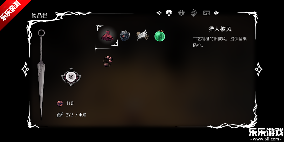 նʿ˿ֻ֮v2.06 °