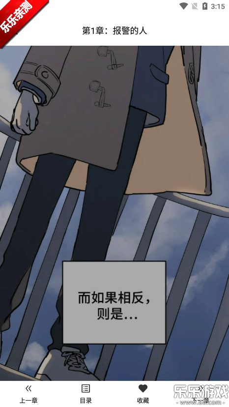 MANWA2ٷ()ͼ