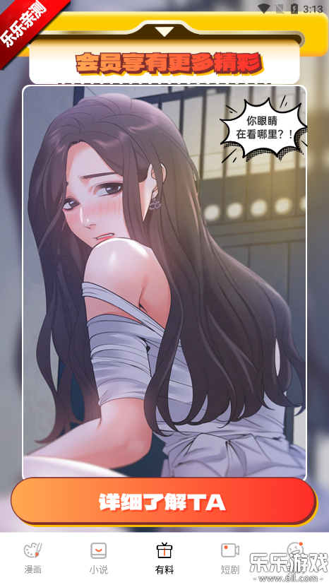 MANWA2ٷ()ͼ