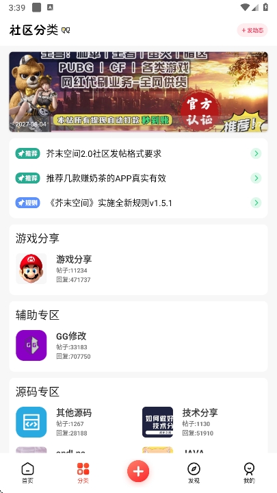 ĩռ2025°汾ؽͼ