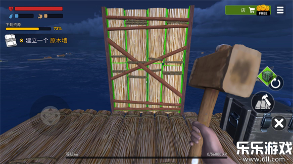 ޸İ(Raft Survival: Ocean Nomad)v2.5.4 °