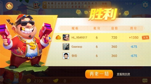 齫v1.5.4 °汾