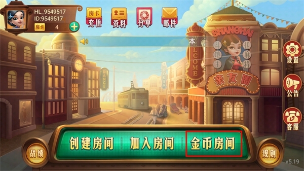 齫v1.5.4 °汾