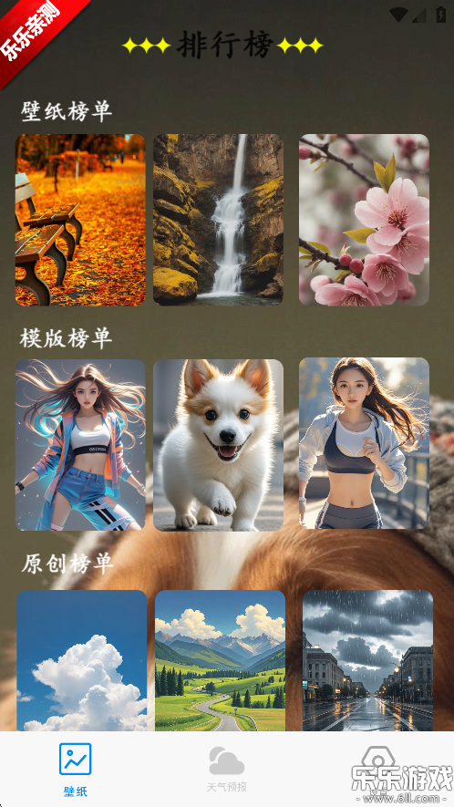 ڴѱֻֽv10.0.803 ׿