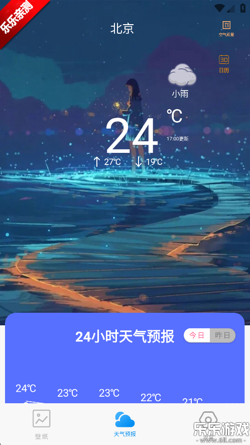 ڴѱֻֽv10.0.803 ׿