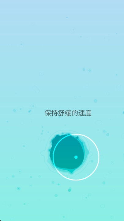 Pauseѹappٷؽͼ