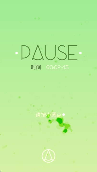 Pauseѹappٷؽͼ