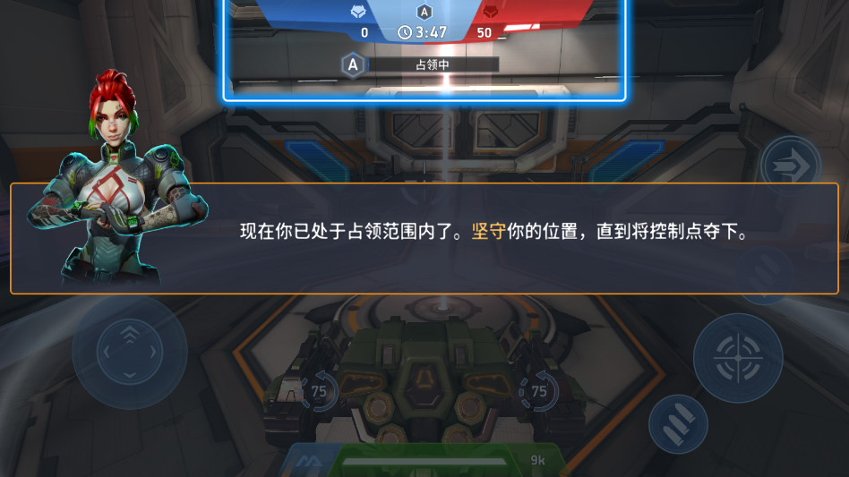 ׾˶Ծ(Mech Arena)ͼ
