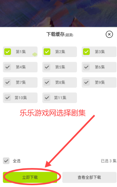 úÿ׷appv3.3.9 ׿