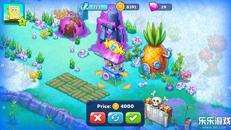 ౦ðչٷ(SpongeBob Adventures)ͼ