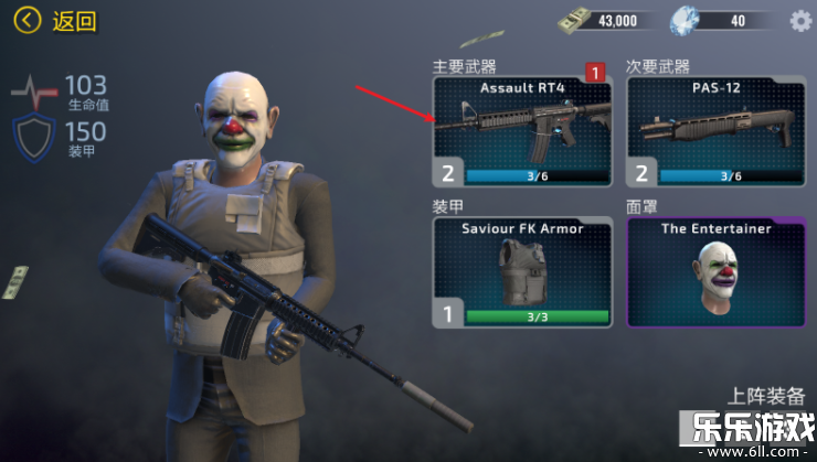 װӶٷ(Armed)ͼ