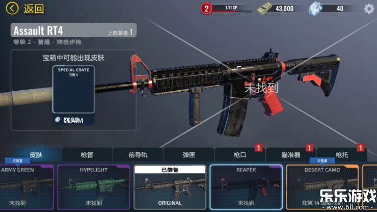 װӶٷ(Armed)ͼ