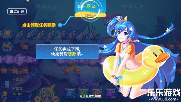 °汾v5.10.10 ׿
