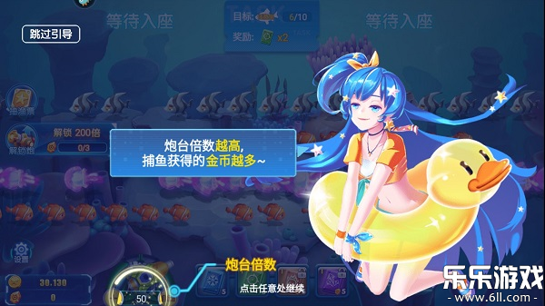 °汾v5.10.10 ׿