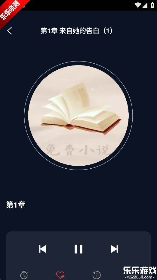С˵ֻؽͼ