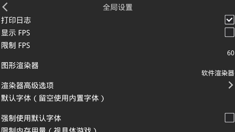 Ｊ2ģθ(Kirikiroid2)v1.4.0.avn ׿