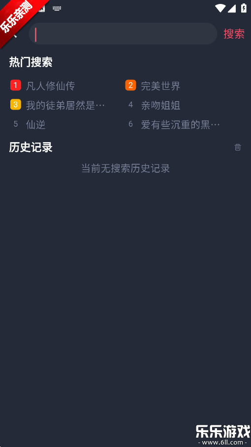 ݶ°汾ؽͼ