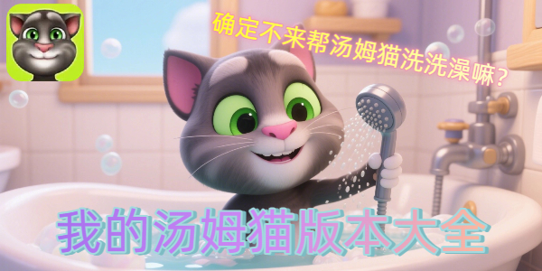ҵķè汾ȫ
